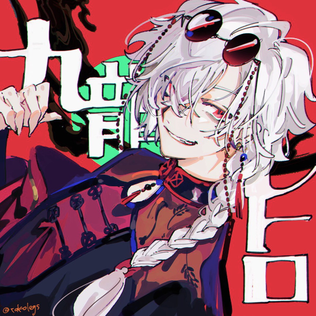 葛葉様 バーチャル・ライバー・グループ