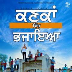 khaab khosa new song kanka