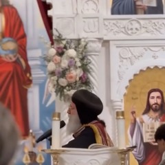 Bishop Saraphim- Fraction to the Son (O You the Being)