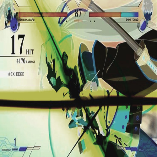 give it up (prod. korp)