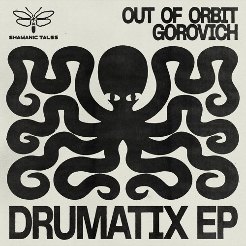 Gorovich & Out Of Orbit - Harmonix