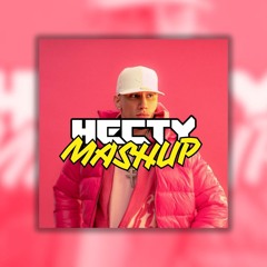 Omar Courtz, De La Rose - Q U E V A S A H A C E R H O Y x Coraçao (Hecty Mashup) [Copyright]