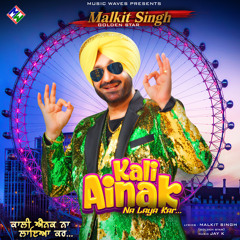 Kali Ainak (feat. Jay K)