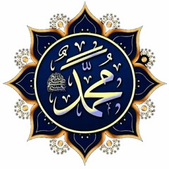Allah Aghisna