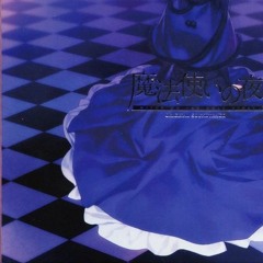 blu3 (flamestezzi)