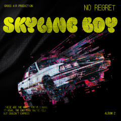 No Regret