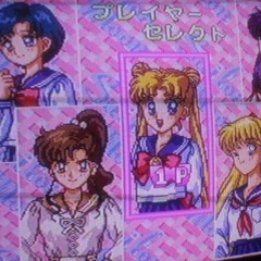 ⋆ ˚｡⋆୨୧˚TAMAGOTCHI˚୨୧⋆｡˚ ⋆ (prod. Maxokoolin)