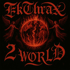 By the lake (prod heyarnold)