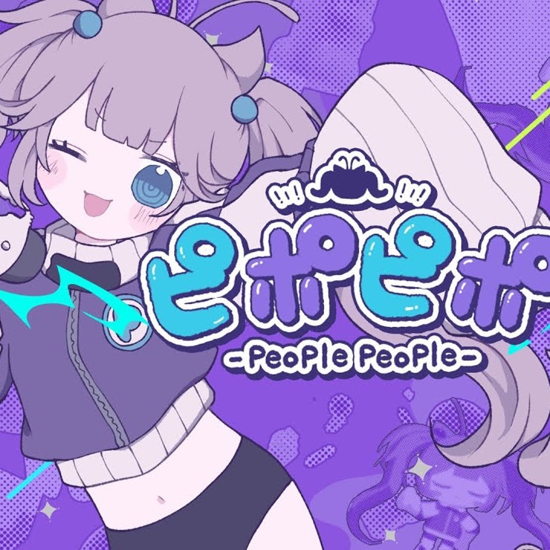 Stream Neko Hacker - ピポピポ -People People- feat. ななひら