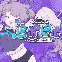 Neko Hacker - ピポピポ -People People- feat. ななひら(Speedcore Remix)