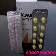 Ativan 1mg Tablet Lorazepam in Bhalwal | 03007986990