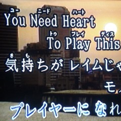 Do it all For Me