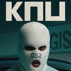 052 - КПШ