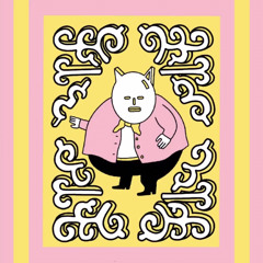 Custard Creams - Porky Pig and The Adjustments