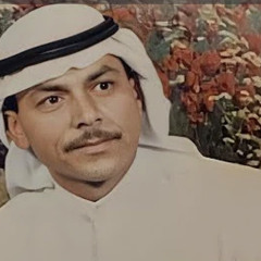 ‎⁨چاسب الگرناوي - گتلي من تعطش⁩