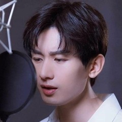 二小放牛郎by成毅