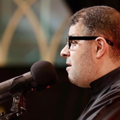 ‎ موكب العزاء | ليلة 3 محرَّم الحرام | 1447هـ | 2025م