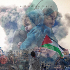 i go through something too