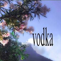 солнце встало