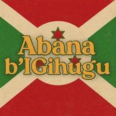 Abana b’Igihugu