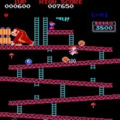 Trily - Donkey Kong