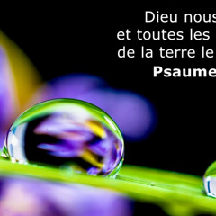 « Psaume 67 » My new piece for recitant and strings