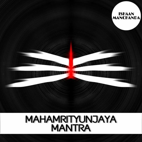Mahamrityunjaya Mantra