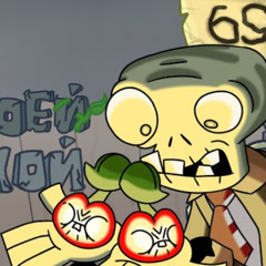 ЗА ТВОЕЙ СПИНОЙ