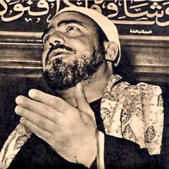 سيد النقشبندي _ مديح بالعامية المصرية