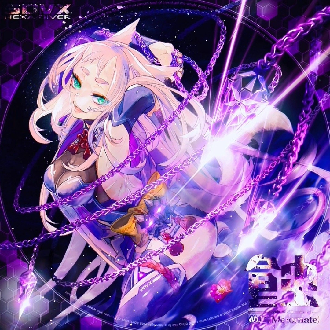 artworks-7gVqNIKB2G1YpU7Z-