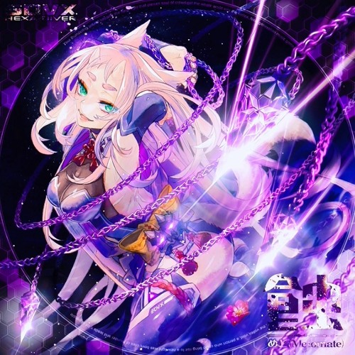 Stream 【音源】[SDVX] めと（Metomate）- 蝕 by 極み吠えない