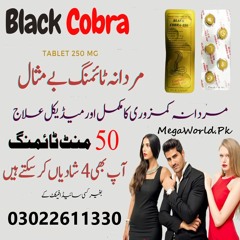 Black Cobra Tablets | 0302-2611330