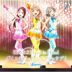 Aqours