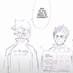 I dont love you Im just passing the time