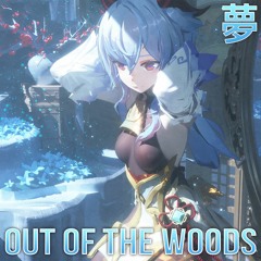 [Cinematic] Helbrede - Out of the Woods