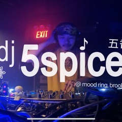 clubby footwork / jungle mix for lovers of hip-hop, soul, & jazz