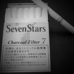 why you (prod. dollatega)