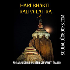 Third Cluster of Flowers