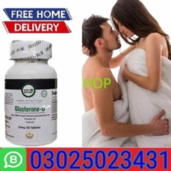 Glasterone D Tablets In Pakistan | 0302-5023431 | Purchase Now