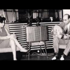 ‏آهٍ كَم مِنْ وَترٍ نامَ عَلى صدرِ عودٍ نومَ غَافٍ مُطمئنِ