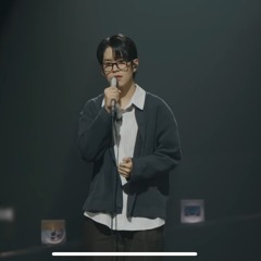 [우리들의 발라드] 이준석 - 그대만 있다면 (원곡: 일기예보)