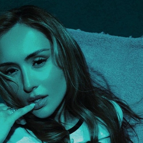 Dara Ekimova - Napred Nazad (PalashevMusic - Remix) Different Version