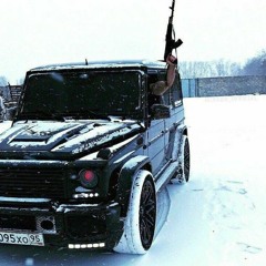 Бродяга (𝐒𝐥𝐨𝐰𝐞𝐝)
