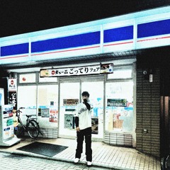 9-SHOOTER (PROD. LETHALNEEDLE)