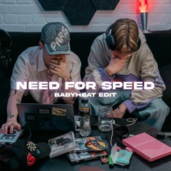 Saint Perry Pean - Need For Speed (babyheat Edit)