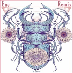 roz - w oczy piach  feat.  dahu ( ene  slow remiks)