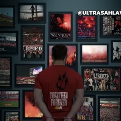 11 - جوه في قلبي كيان  CD ULTRAS AHLAWY 2024