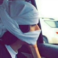 بعد لا ياقلبي لا