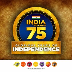 75TH INDEPENDENCE DAY FACTS - 07