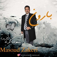 01-Masoud Zakeri -Baroon.Mp3